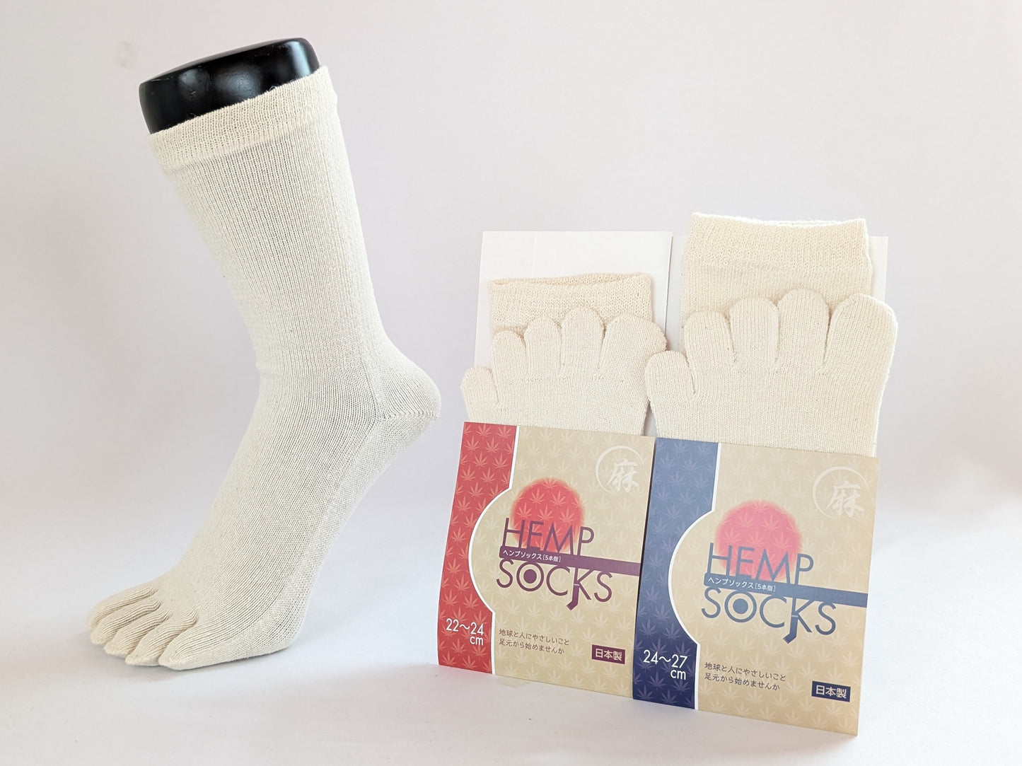 Hemp 5-toe socks crew (regular)