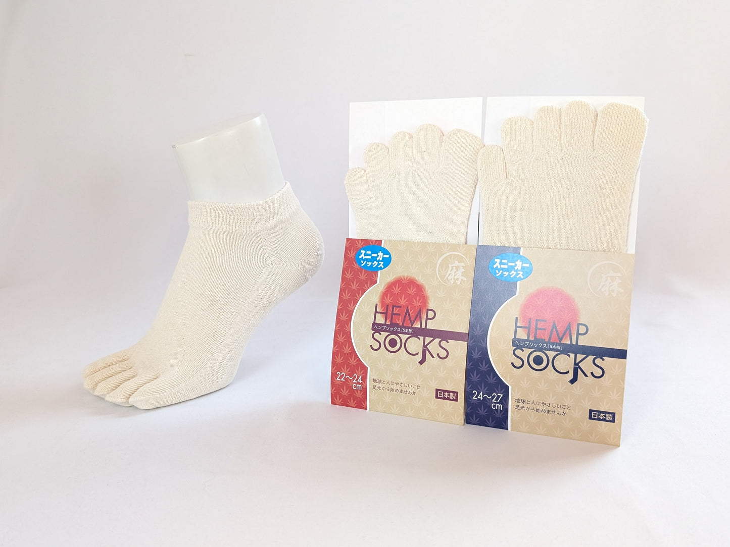 Hemp Five-Toe Socks Sneakers