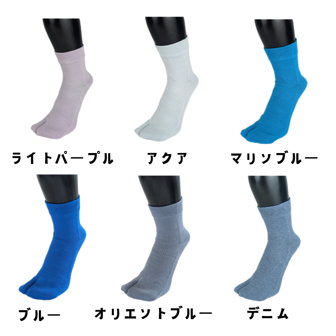 Tabi Socks - Oshi Socks 23-31cm (S-L)