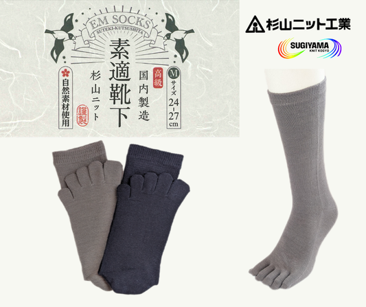 綿シルク・５本指ソックス・クルー(レギュラー)「素適靴下」24-27cm(M)