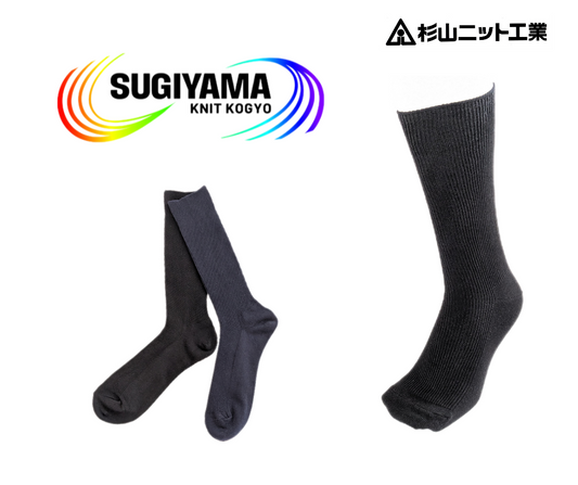 綿シルク リブソックス 24-26cm
