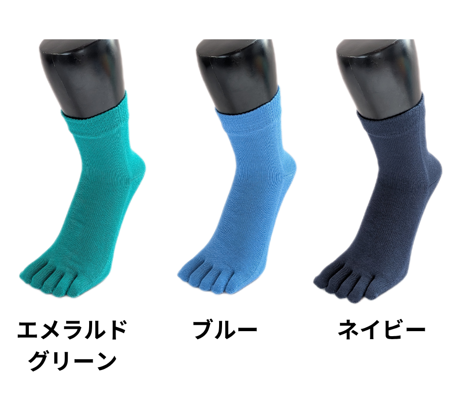 春夏用 ５本指ソックス・ミドルタイプ 22-24cm(S)