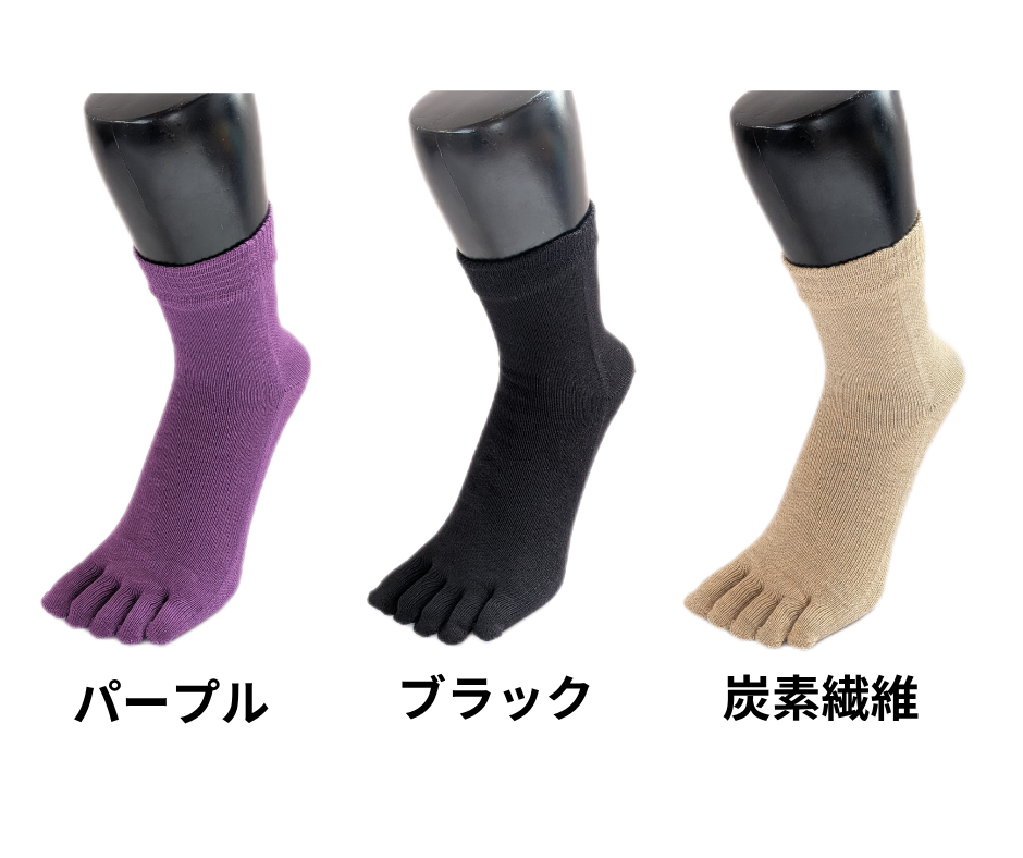 春夏用 ５本指ソックス・ミドルタイプ 22-24cm(S)