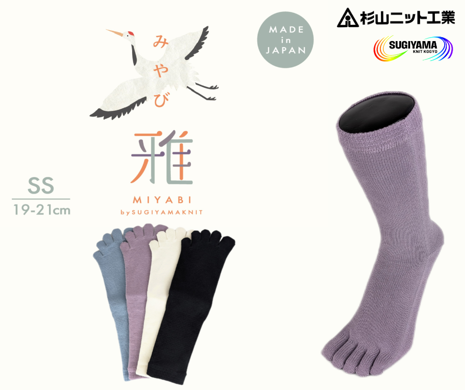 Five-toed socks crew (regular) "Suteki Socks"