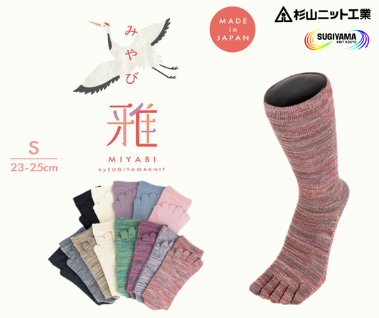 ５本指ソックス・クルー(レギュラー)「雅（MIYABI）」23-25cm(S)