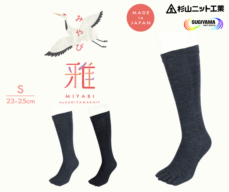 Five-toe knee socks "MIYABI" 23-25cm (S)