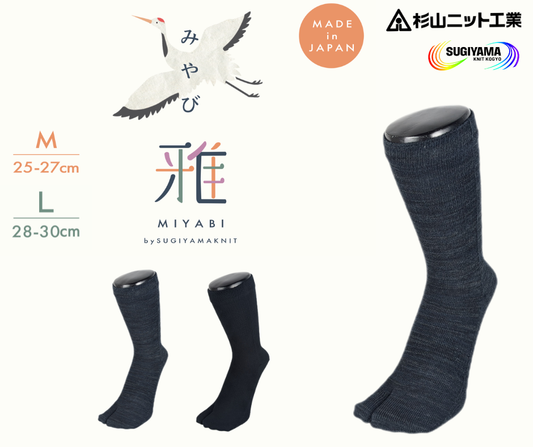 タビソックス・クルー(レギュラー)「雅（MIYABI）」25-27cm(M)
