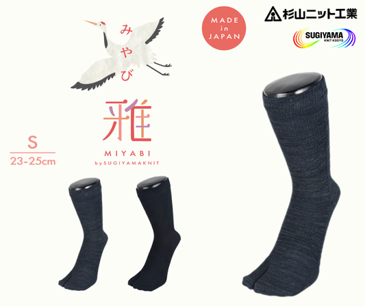 タビソックス・クルー(レギュラー)「雅（MIYABI）」23-25cm(S)