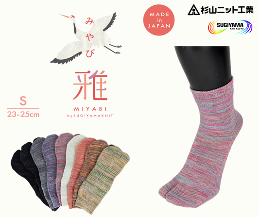 タビソックス・ショートタイプ「雅（MIYABI）」23-25cm(S)