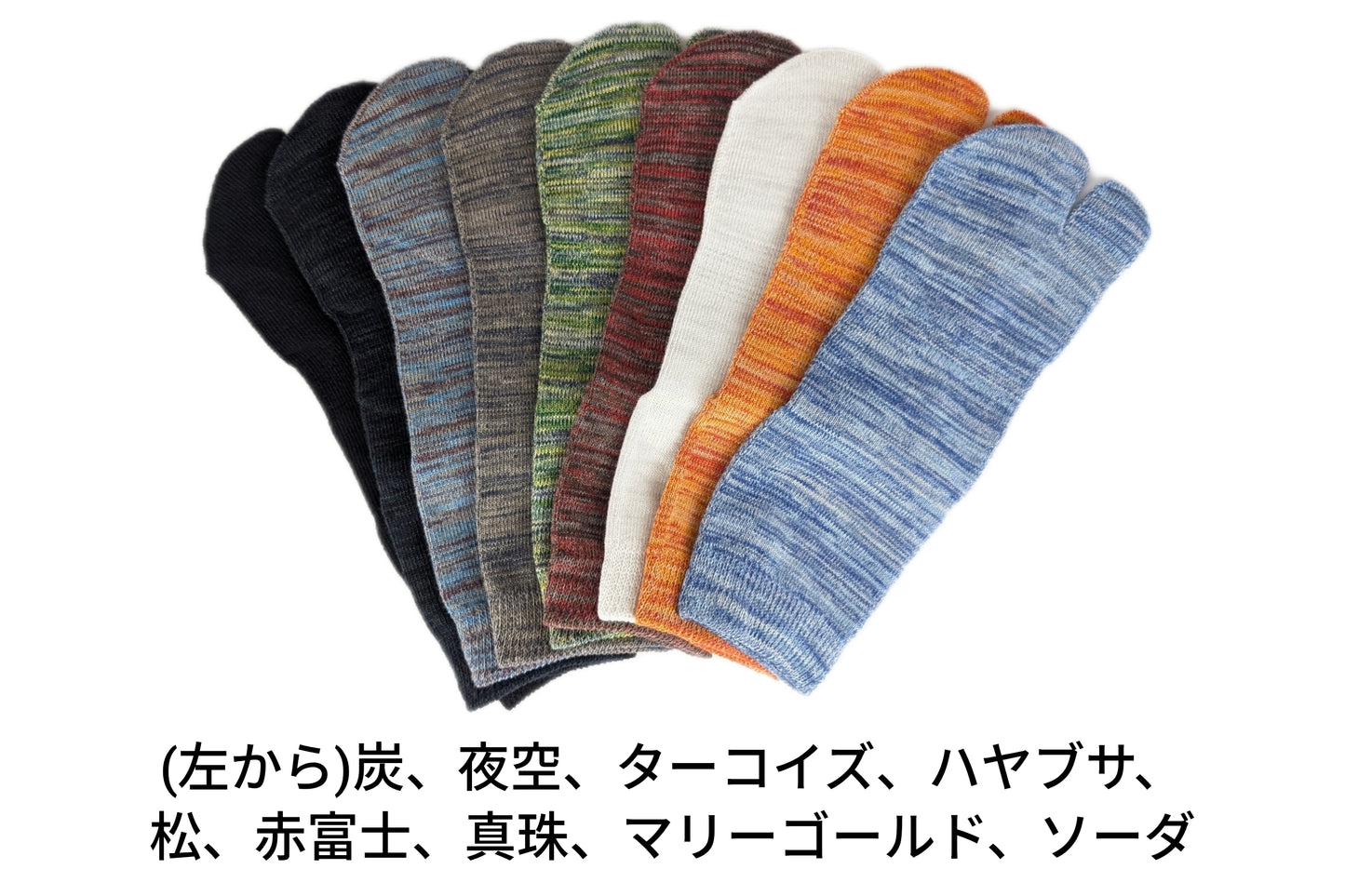 タビソックス・ショートタイプ「雅（MIYABI）」25-30cm(M,L)