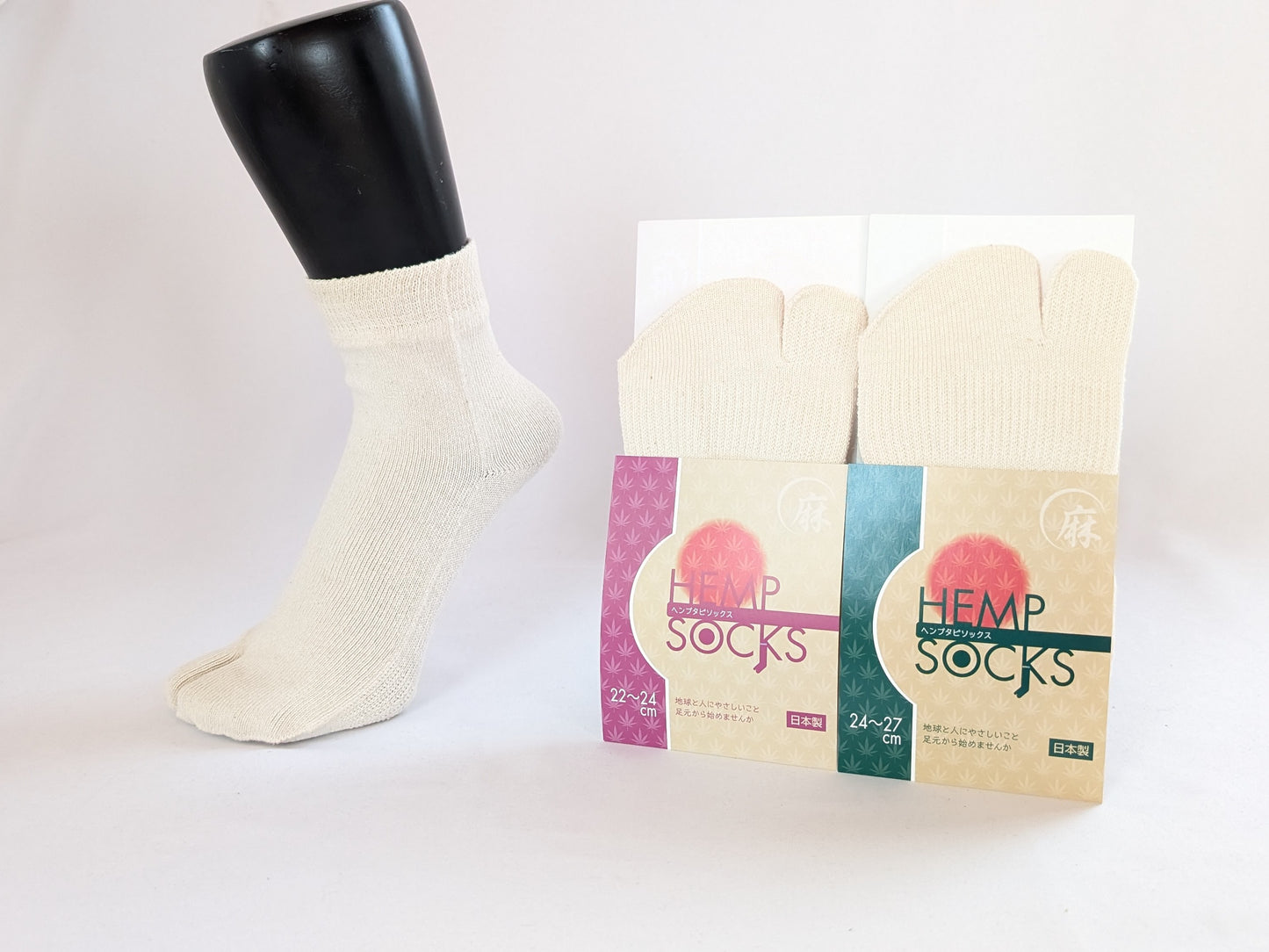 Hemp Tabi Socks, Short Type